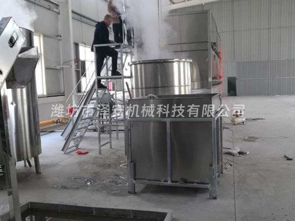 食品蒸煮、入味鍋