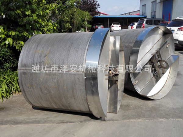 花生蒸煮、入味吊籠