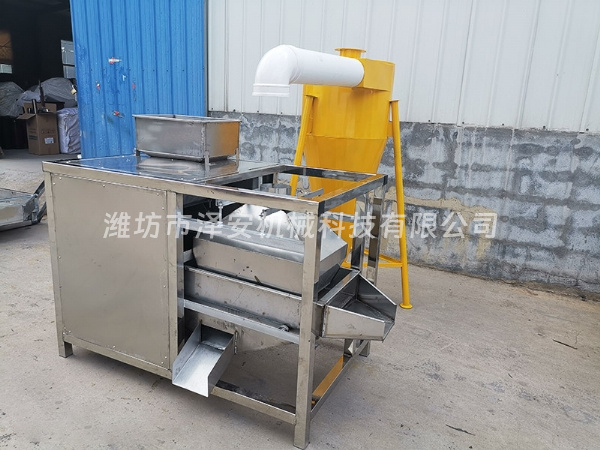 螺旋花生米脫皮機 