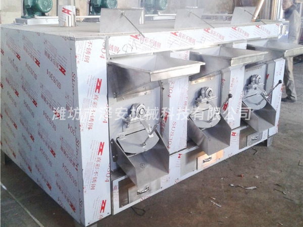 花生烘烤機(jī)